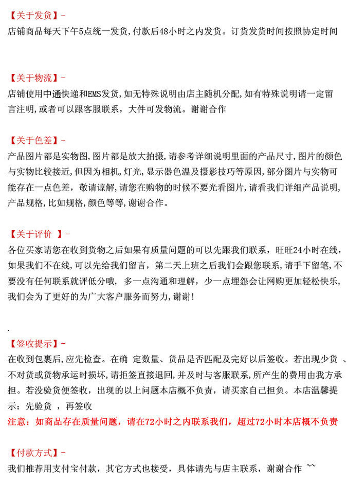 装修图片_副本