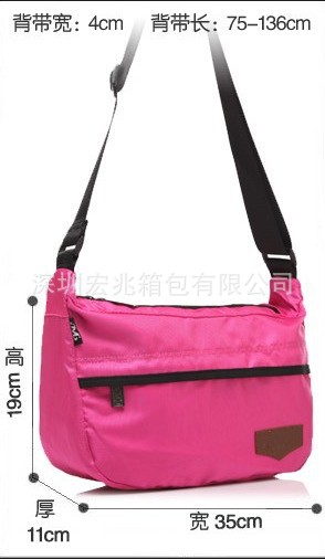 QQ图片20140411094123