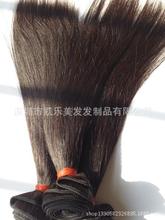 <em>头发泡发</em> - 阿里巴巴淘货源