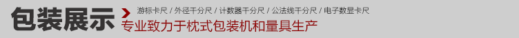 内页_07