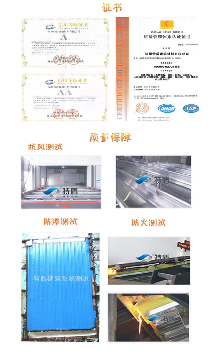 矮立邊公司服務與規(guī)模1