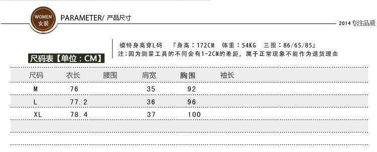 R230086详情页_06