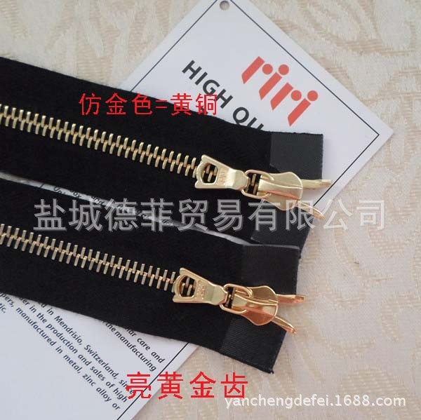 仿金色与亮黄金实物拍摄