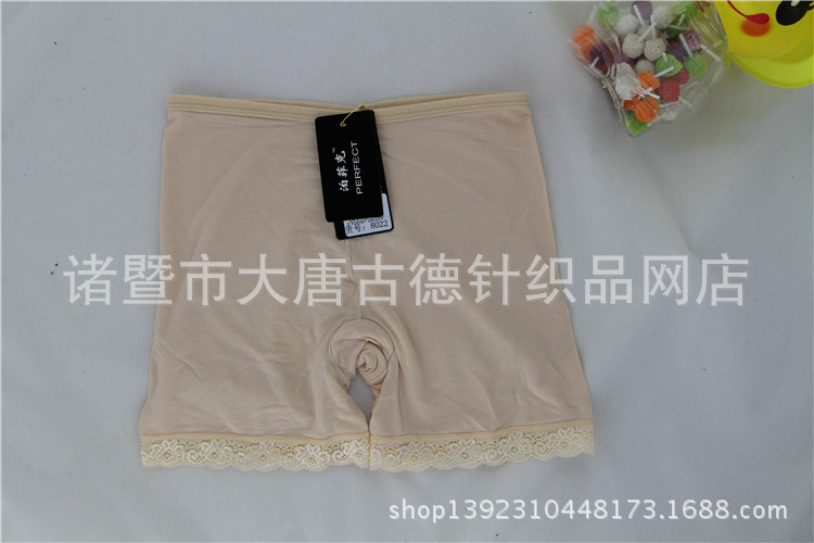 <em>内裤</em>-莫代尔<em>安全裤 </em>袜子 丝袜 连<em>裤袜</em>批发 诸暨