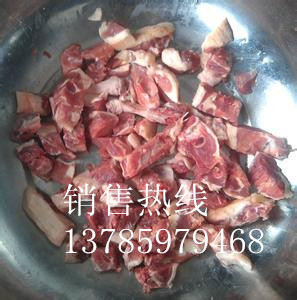全自動,新型,切骨機,雞腿切塊機,排骨切塊機,現貨供應