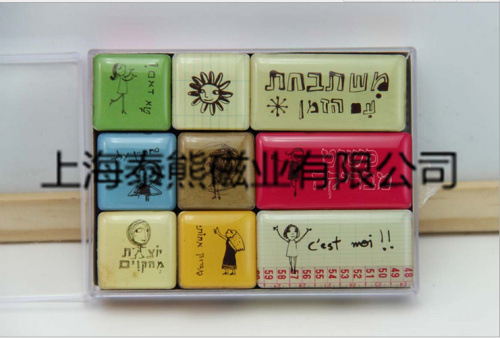 S)Z0O%7DHCF%%65LG6UR1O7