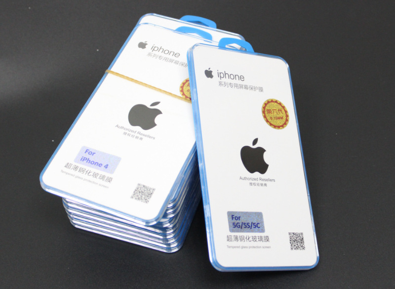 iphone5 5s iphone4 4s 0.15mm 超薄钢化玻璃膜