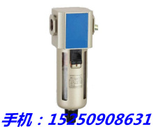 空气过滤器_用途:调压_品牌:新源_空气过滤器