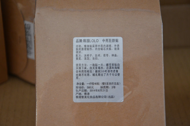 TB2_g91aFXXXXaFXXXXXXXXXXXX_!!