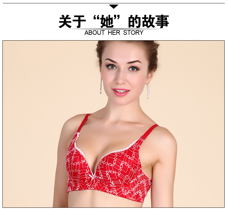 <em>文胸</em>-外贸品牌日韩内衣全蕾丝<em>文胸 鸡心位</em>蝴蝶