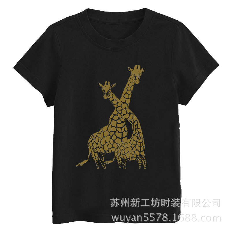 黑色童