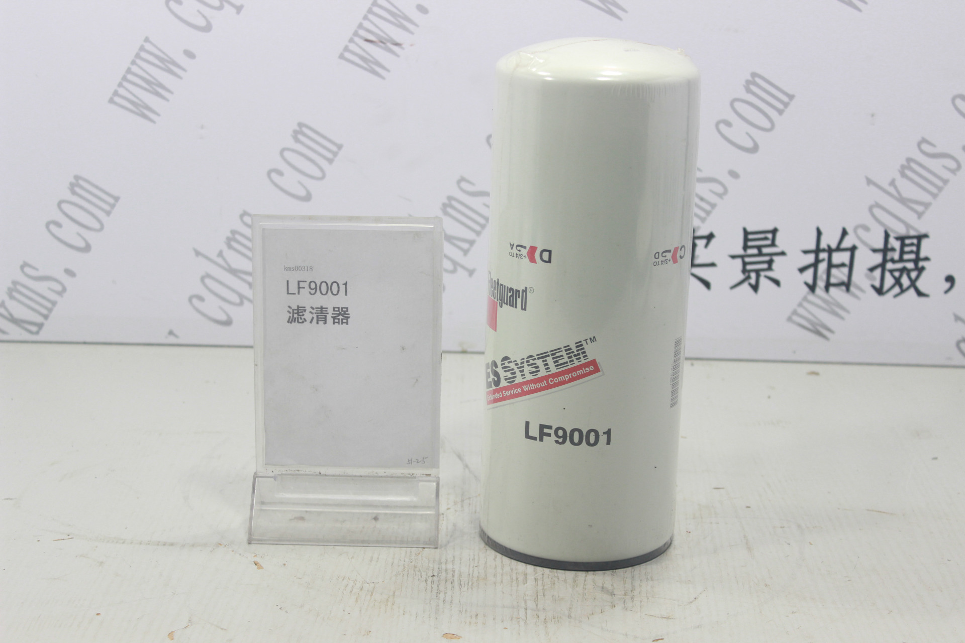 kms00318-LF9001-滤清器图片3