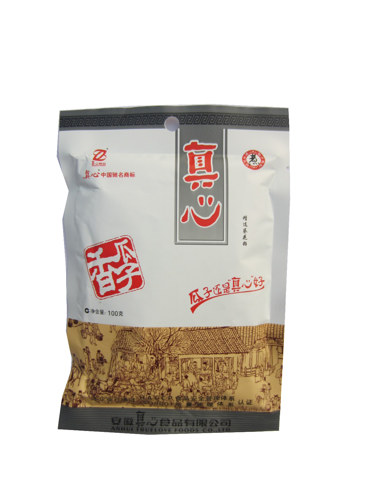 供应 真心100g香瓜子 休闲食品 小吃 重庆批发