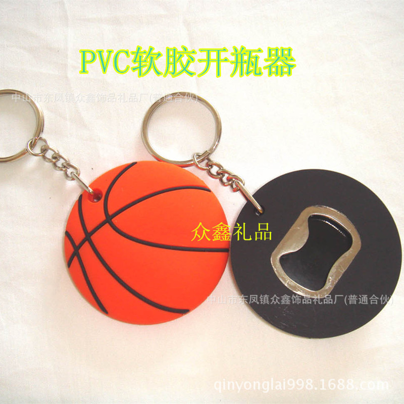 soft pvc bottle opener key cha