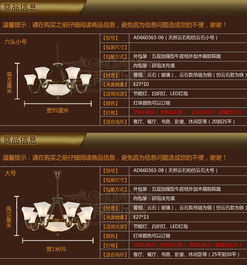 T28bFMXeNbXXXXXXXX_!!835781530
