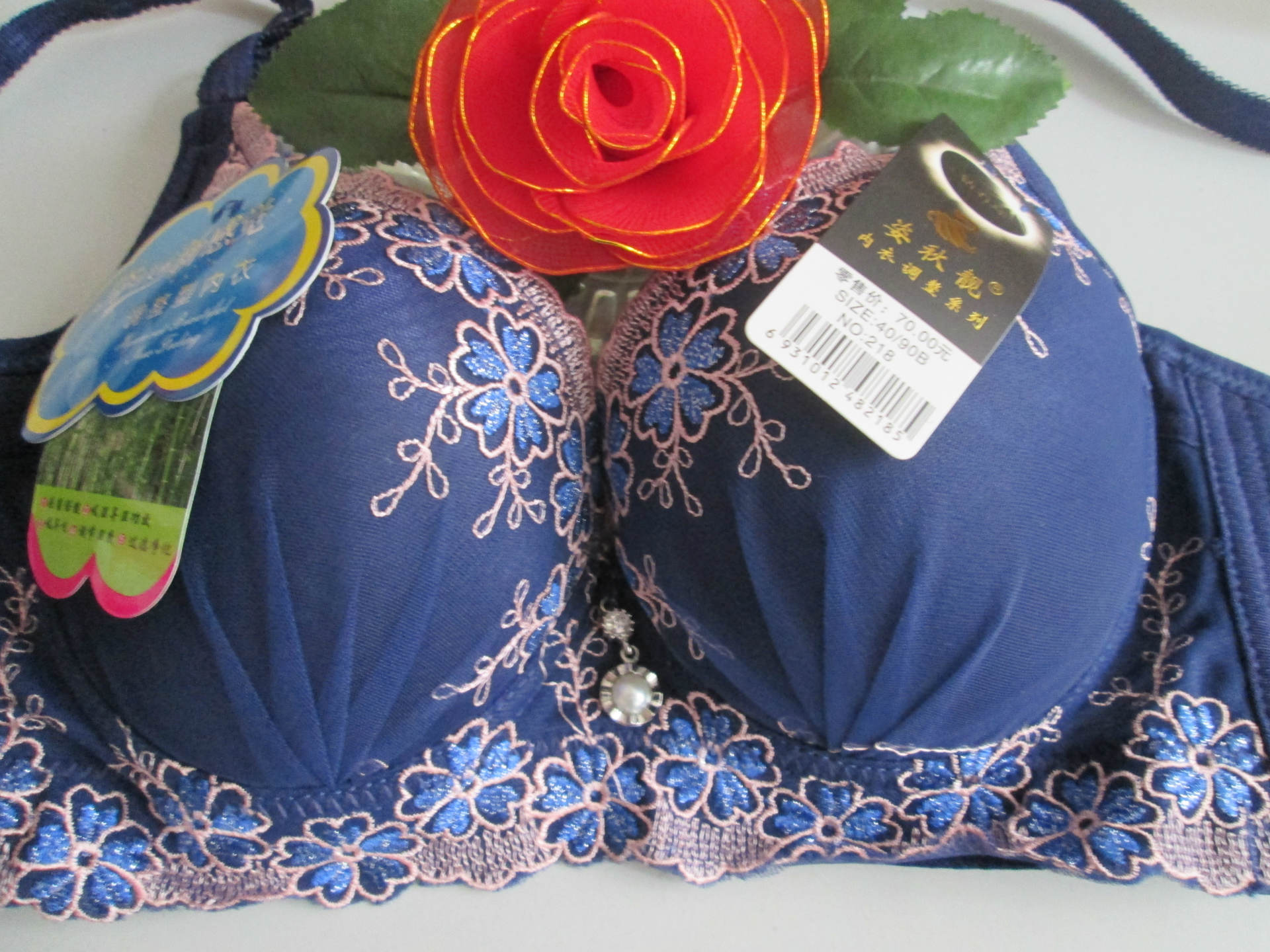 【深圳地摊内衣 <em>十元</em>店内衣配送 市场<em>文胸批发</em>