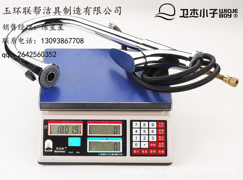 8045厨房抽拉**.tif-16226