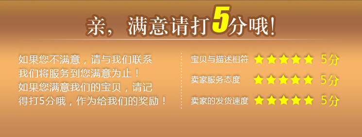 QQ截图20141219092402