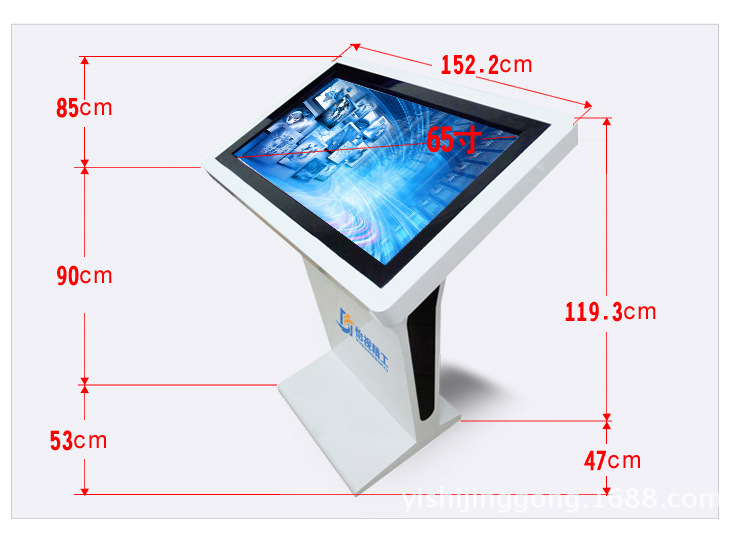 65寸触摸一体机_18