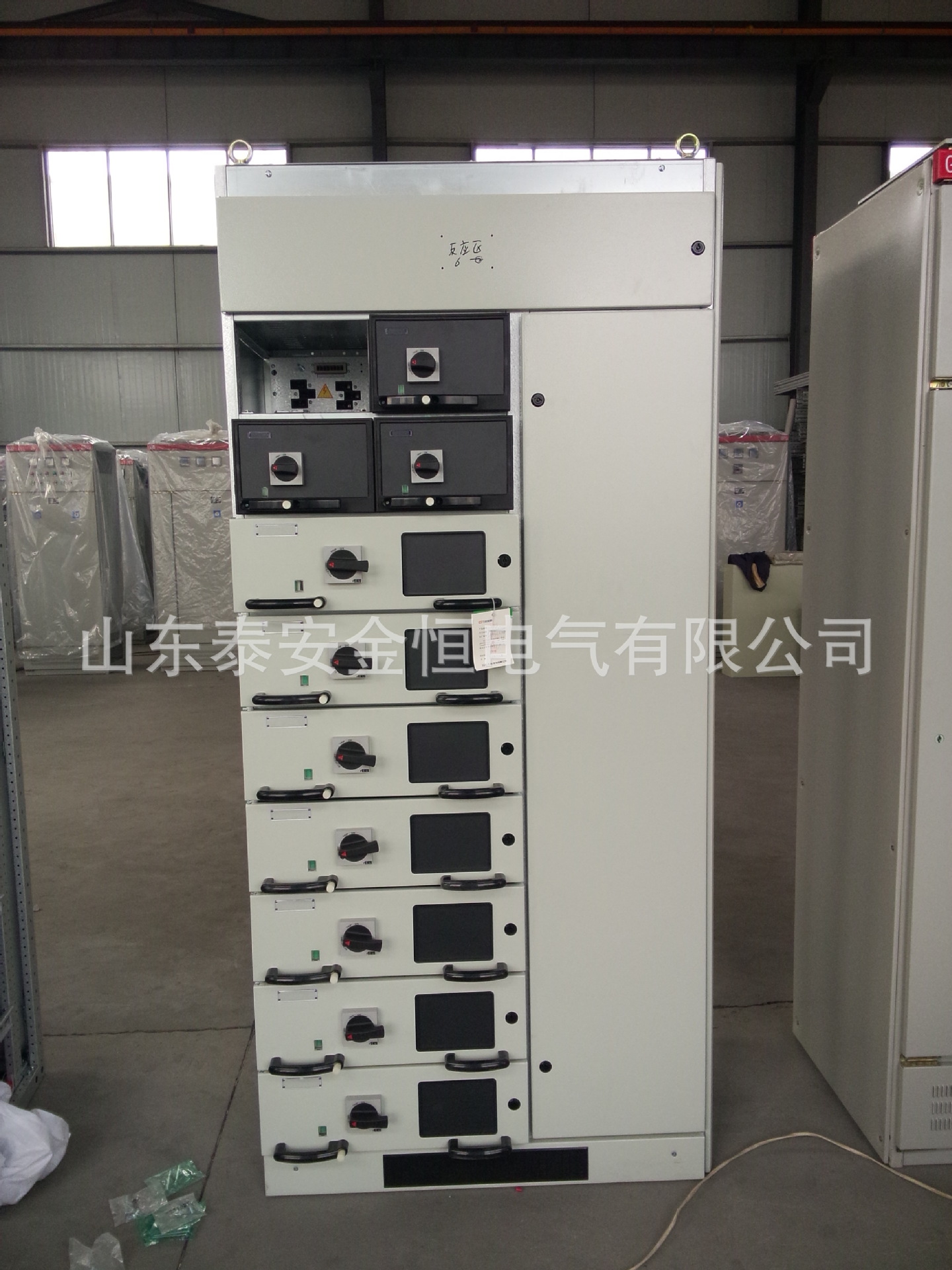 【厂家直销】msn低压抽出式抽屉式开关柜成套设备380v 0.4kv