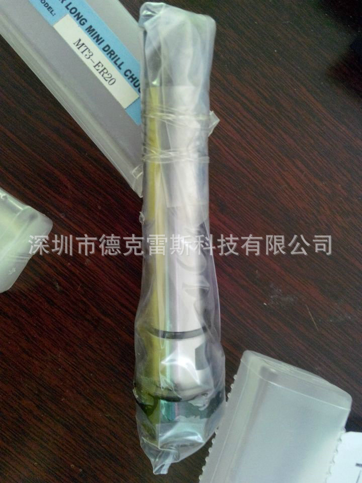 专业供应 莫式延长杆MTA3-ER20A MTA2-ER20A