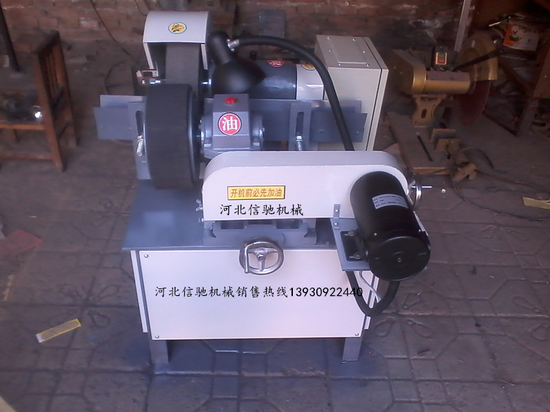 IMG_20140314_100250_副本