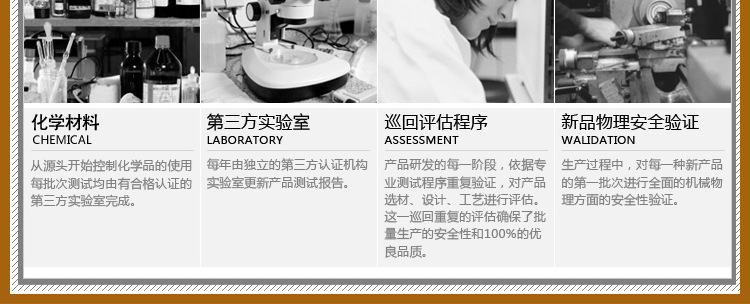 AB版木紋孔明鎖10