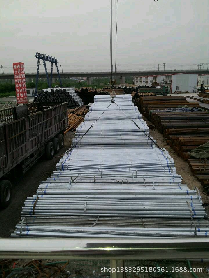 河南泰通商贸有限公司