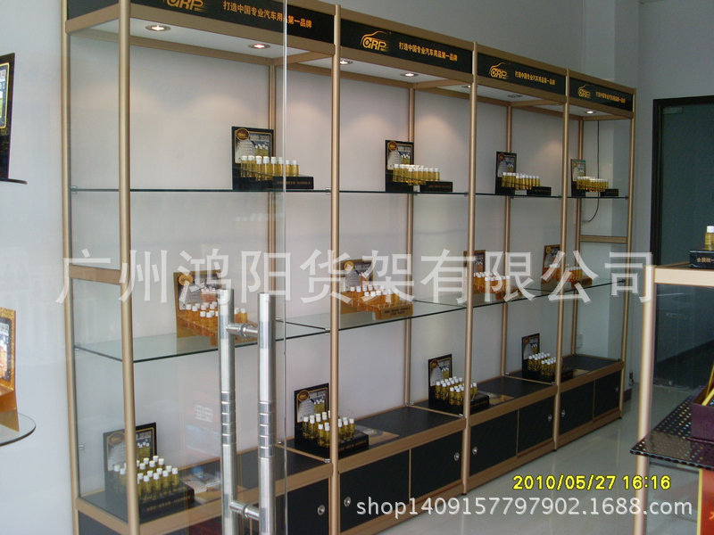1lFqkCdFM_1337652531_1