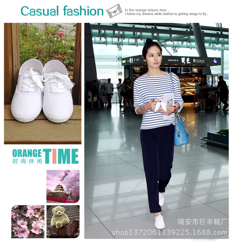 韩系白色鞋详情图7