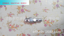 下水管道清洗噴頭 老鼠頭 城市環衛清洗 工具 高壓清洗配件
