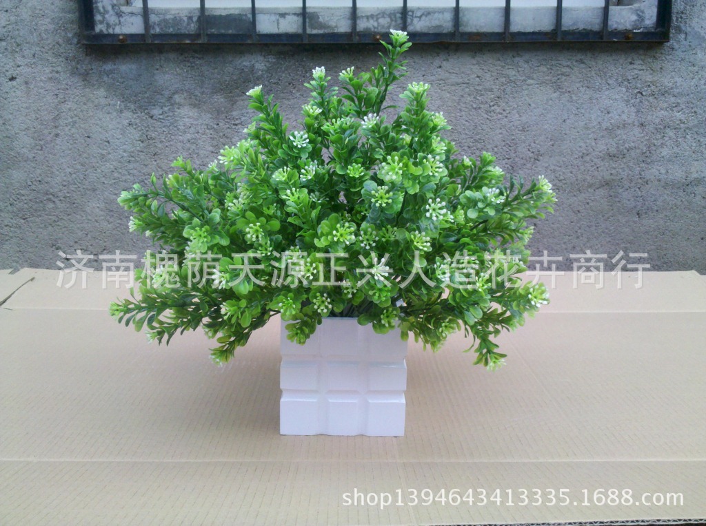 仿真米兰花草 绿植小草客厅餐厅装饰塑料假花 可水洗绿草 批发