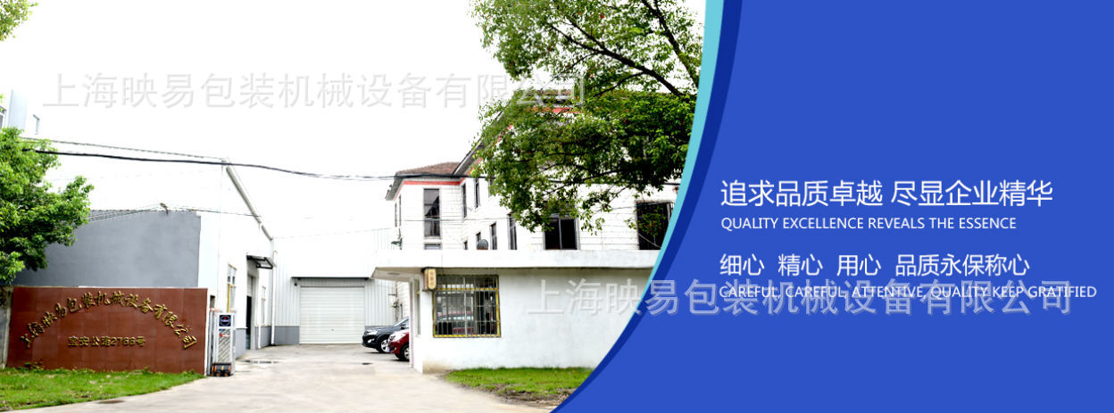 QQ截图20141216160316