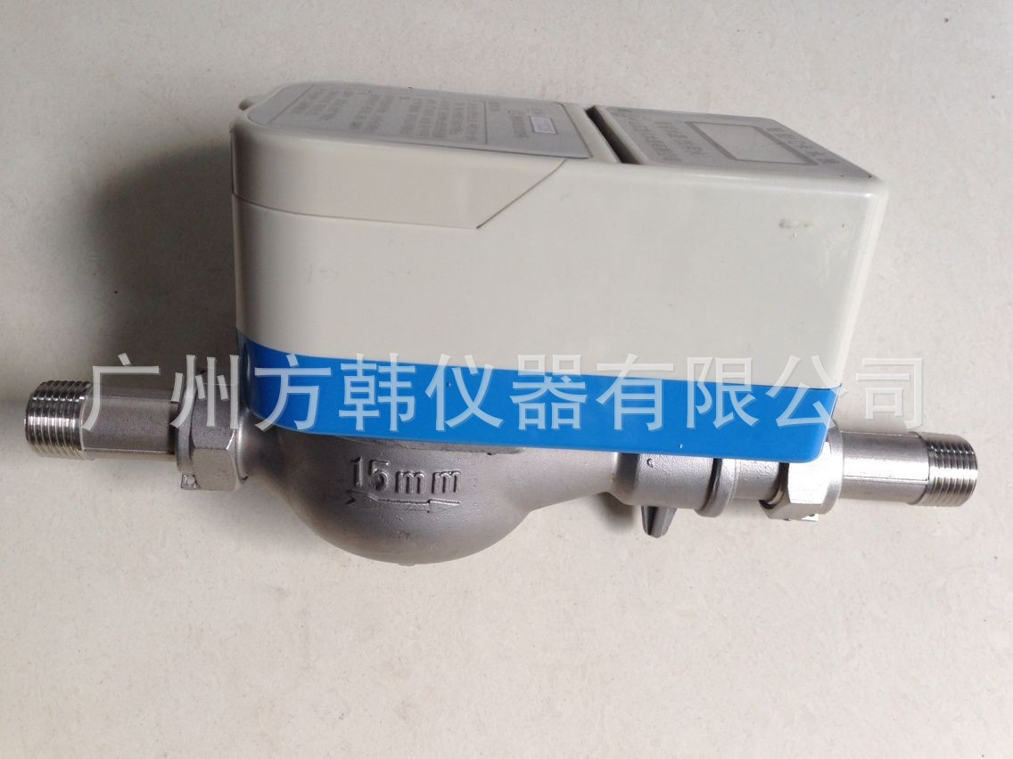 1不锈钢IC卡直饮水水表
