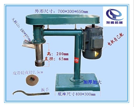 泉腾机械商用牛筋面机hr-100 全自动牛筋面机 牛筋面机模具