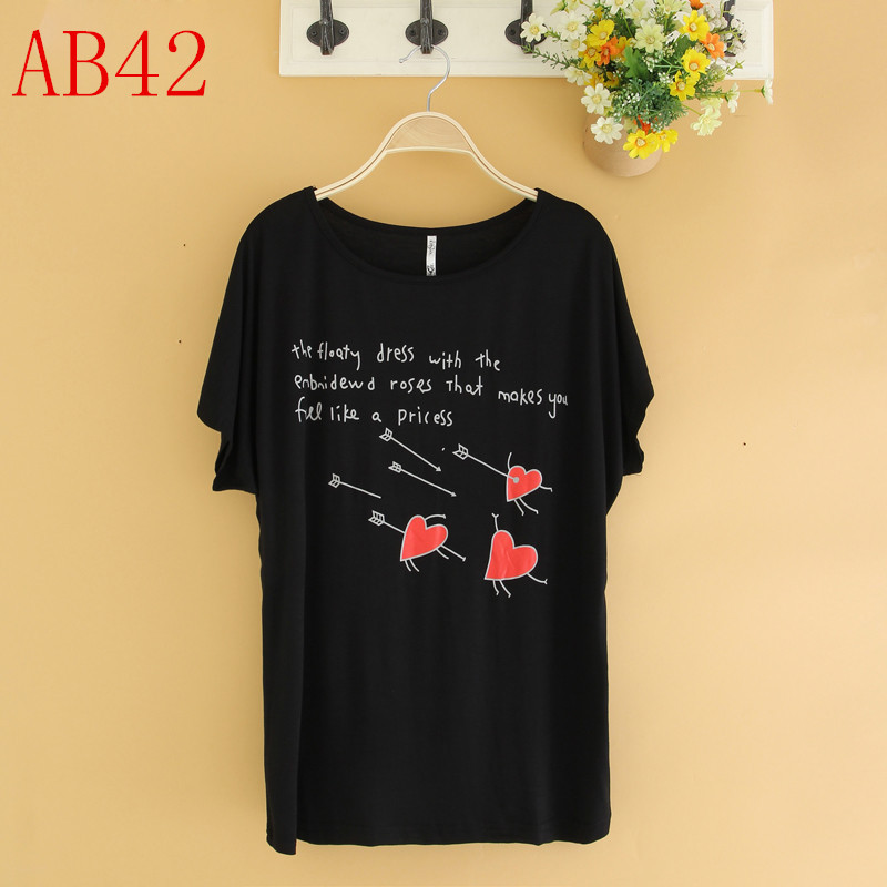 AB (42)