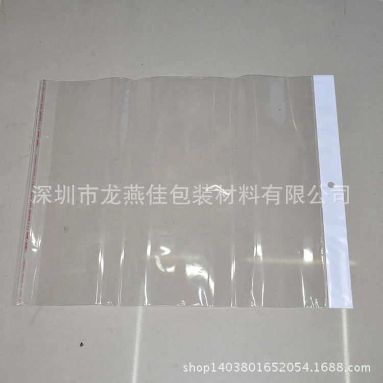 厂家批发opp卡头袋10*15 3 2cm 不干胶自粘袋 透明包装袋 100个价
