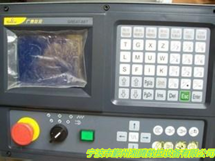 宁波厂家专业维修数控机床、加工中心数控系统