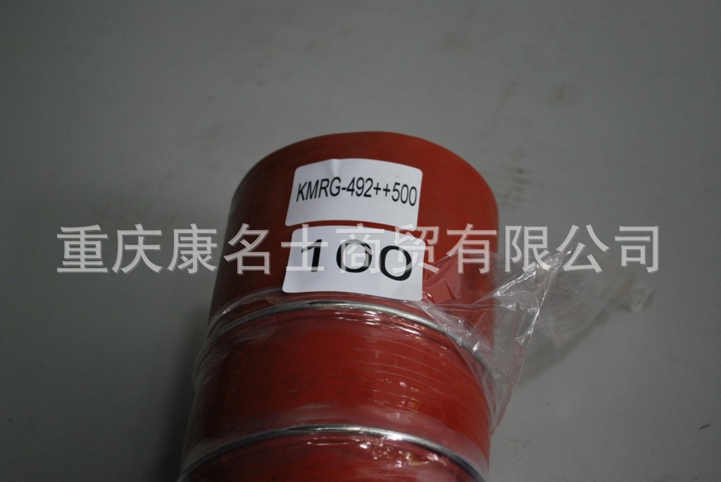 硅胶管套KMRG-492++500-变径胶管内径85变100XL430XL320XH430XH320内径85变100X汽配硅胶管,红色钢丝11凸缘11U型内径85变100XL430XL320XH430XH320-3