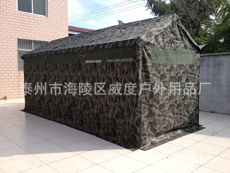 6人军用厕所帐篷