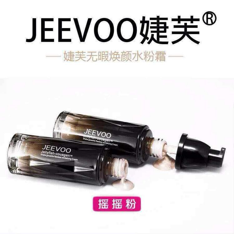 nEO_IMG_1802185289_1471449344