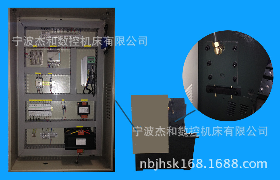 【厂家直销】QC12Y液压摆式 剪板机 【优质数控剪板机】