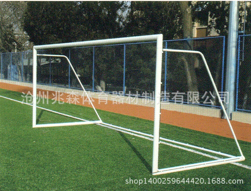 小足球门 AT-2002B