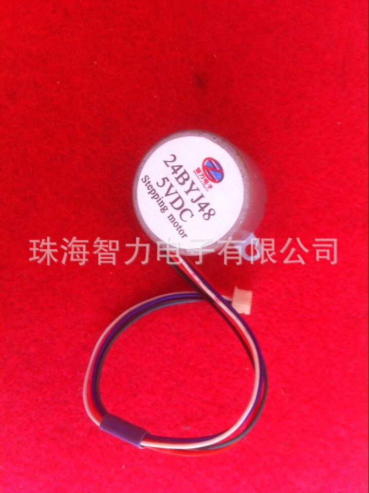 供应监控高速球用24BYJ48步进电机,减速比1/25,步进电机！