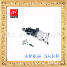 气动工具_品牌:台湾锐马_气动工具促销_低价批