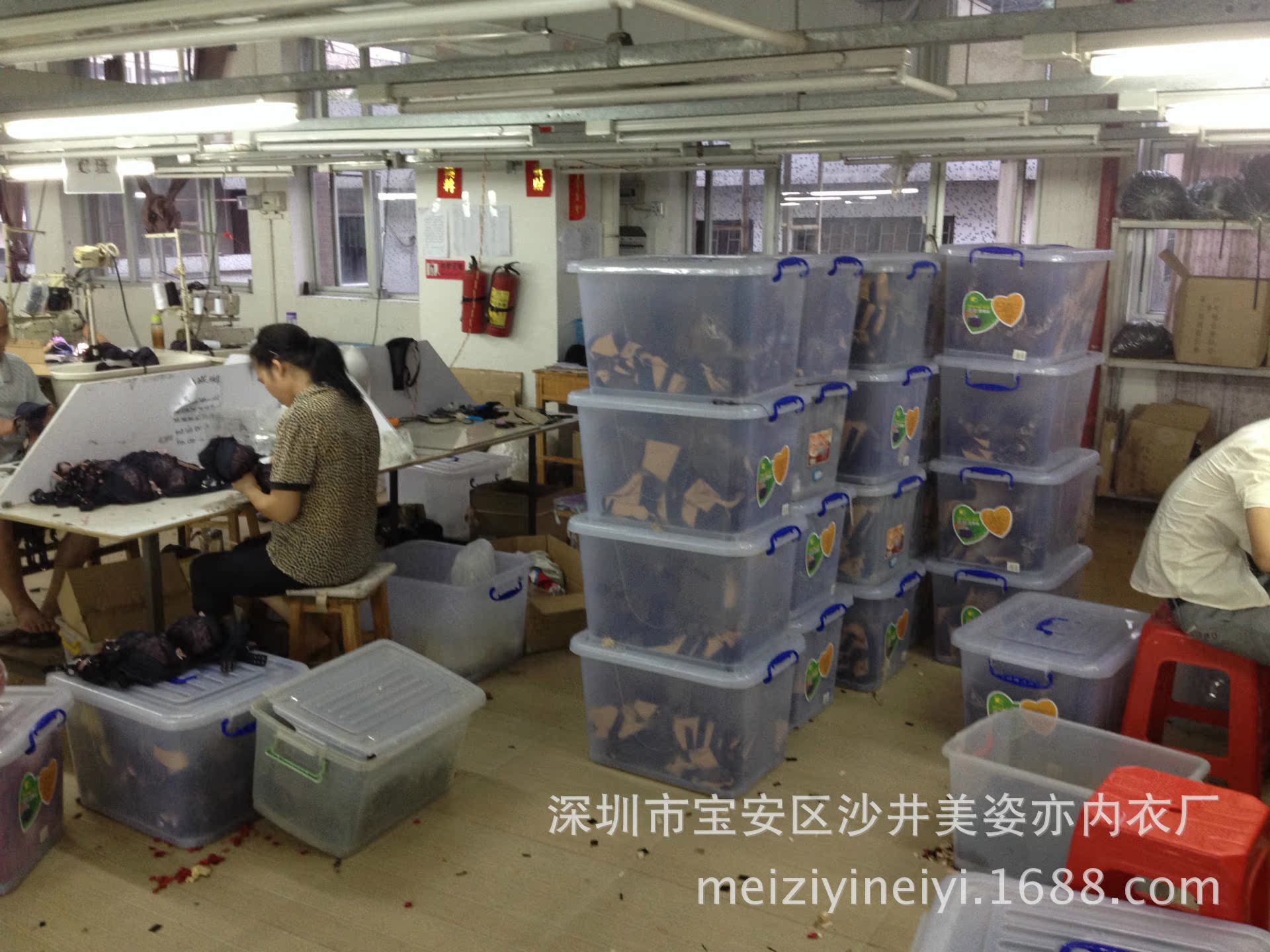 <em>文胸</em>-佛山<em>爱慕</em>服饰无钢圈光面无痕零压迫半片