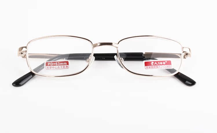 廠家直銷 老人100高檔超清晰光學(xué)玻璃老花鏡 男女抗疲勞814玻璃