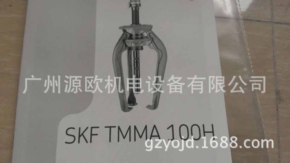 TMMA100H..2