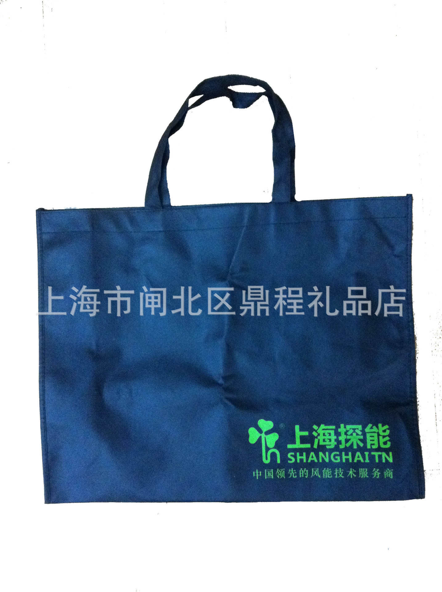 【厂家直销】环保袋,无纺布袋,无纺布宣传袋,量大价优