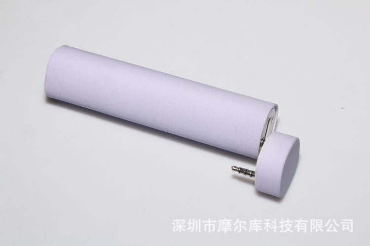 音箱移动电源